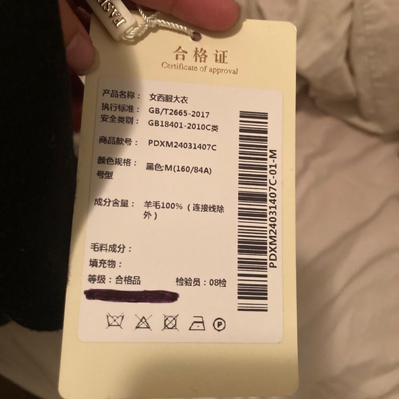 100% Wool Coat, black wool coat, NWT - Picture 14 of 14